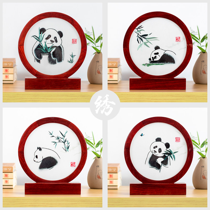 Shu embroidery writing panda double embroidery parts process gift abroad to send old foreign cute Chinese Fengdu hands gift