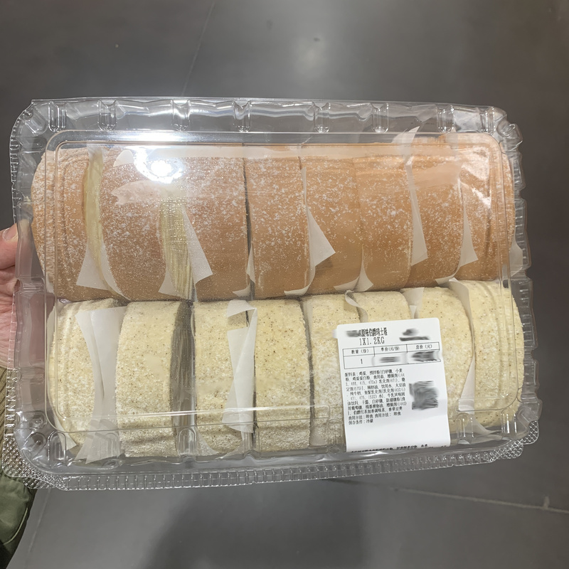 Original Earl Grey Tea Swiss Roll Black Forest Chocolate Cake Roll