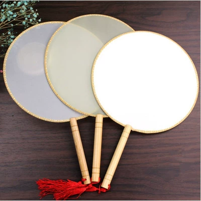 Tuan Fan High -DIY DIY Blank Palace FAN FAN