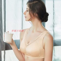 Han Xin 8668 sleep underwear bra push-up no-wire vest style breast-retracting breathable cotton bra