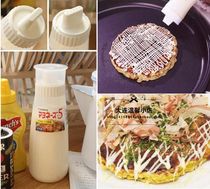 Japan imported porous salad ketchup squeeze bottle plastic leak-proof sauce bottle honey cheese squeeze sauce bottle