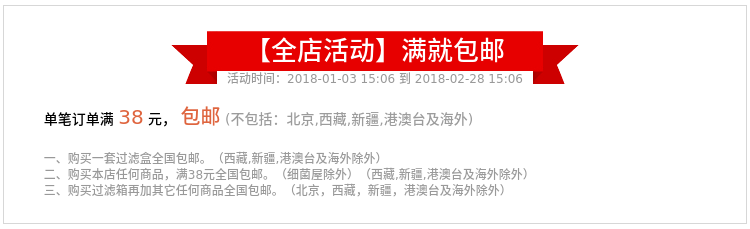 包邮5号周转箱过滤盒海鲜水族箱大鱼缸过滤箱滴滤自制龟箱过滤器 聚划箅价 过滤 水族箱 过滤器 海鲜 自制途虎网 包邮5号周转箱过滤盒海鲜水族箱大鱼缸过滤箱滴滤自制龟箱过滤器 聚划箅价 过滤 水族箱 过滤器 海鲜 自制途虎网