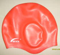 Cuckle-free ear protection (anti-water) silicone swimming cap ear protection swimming cap swimming cap