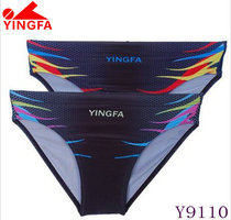 YINGFA Y9110 professional triangle silk light speed dry printing swimming trunks punch crown