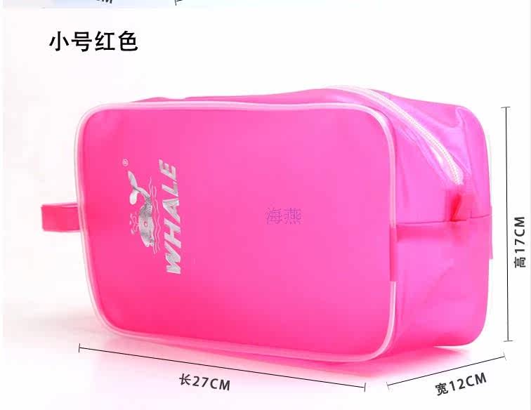 Sac de sport - Ref 15294 Image 3