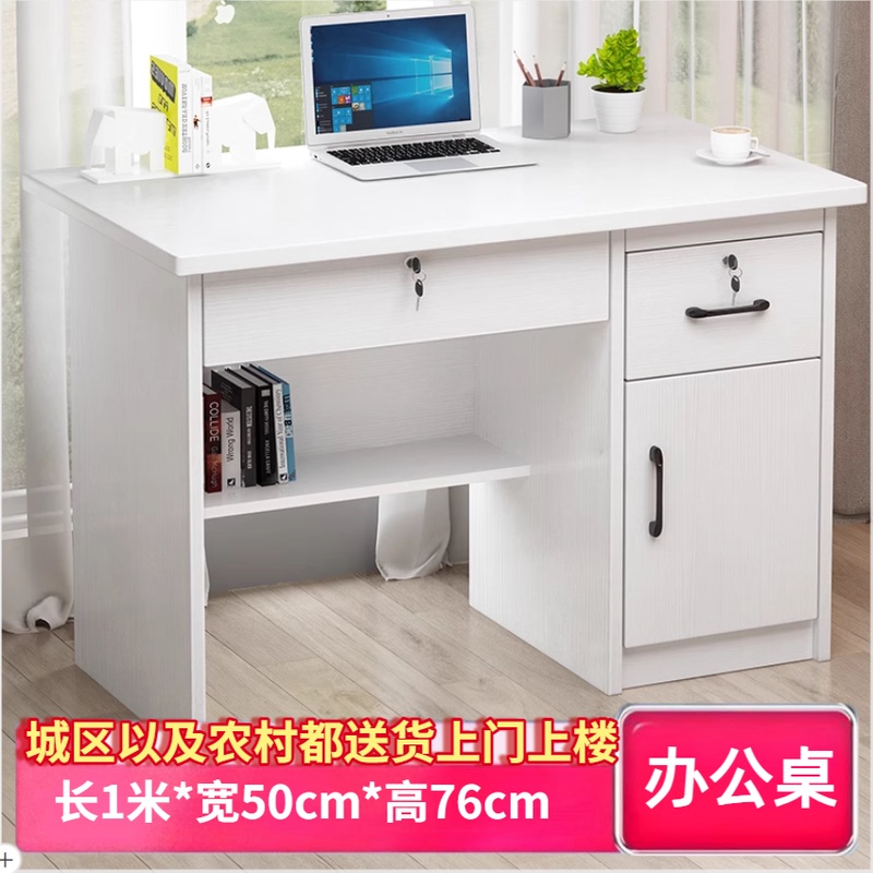 Includes Installation, Solid Wood Office Desk, Small Desk, Student Home Computer Desk, Writing Desk, 1.8m cm White with Drawer Includes Installation, Solid Wood Office Desk, Small Desk, Student Home Computer Desk, Writing Desk, 1.8m cm White with Drawer