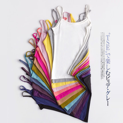 爱央央 吊带 背心 女新款莫代尔棉百搭纯色背心