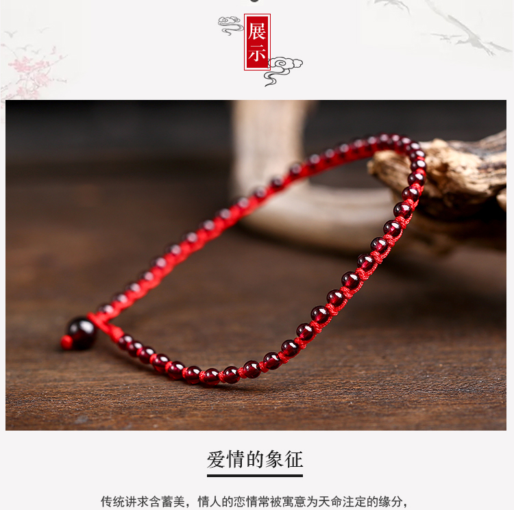 Sugong gốc garnet tự nhiên vòng tay dệt rượu vang đỏ chuyển hạt đột quỵ đào gió retro phong cách dân tộc phụ kiện thời trang nữ