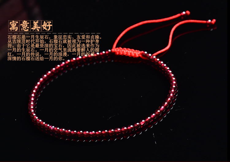Vòng chân garnet tự nhiên Dây đỏ nữ dệt tay màu đỏ tía đỏ chuyển hạt đột quỵ kiểu đào retro cửa hàng phụ kiện