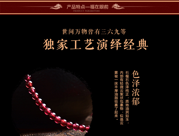 Vòng chân garnet tự nhiên Dây đỏ nữ dệt tay màu đỏ tía đỏ chuyển hạt đột quỵ kiểu đào retro cửa hàng phụ kiện