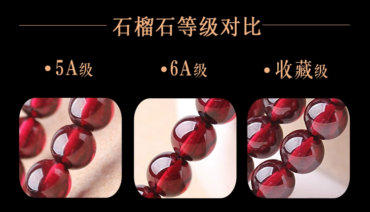 Vòng chân tự nhiên garnet nữ dây đỏ nữ mô hình dệt tay đỏ rượu chuyển hạt đột quỵ đào retro gió phong cách dân tộc những mẫu lắc chân đẹp nhất