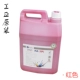 Máy in phun mực in mực Polaris 35PL mực in phun hình ảnh Sheng 4 máy in màu Laitu - Mực mực máy in epson l3110