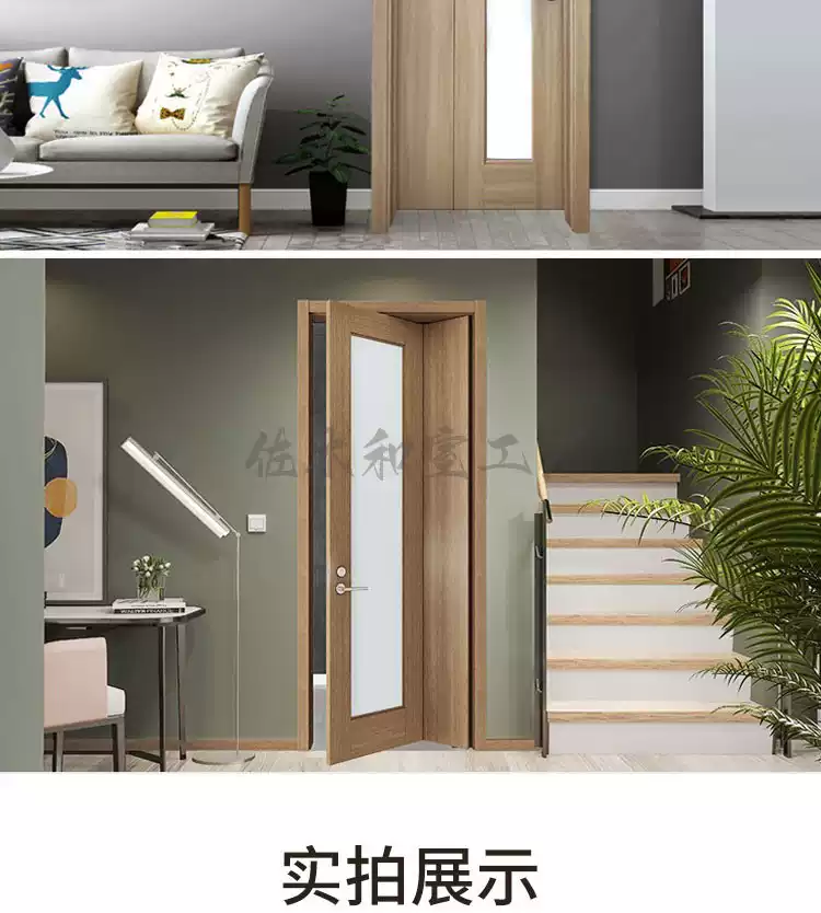 實木複合材質白色三七摺疊門 小戶型廚房衛生間百葉推拉門