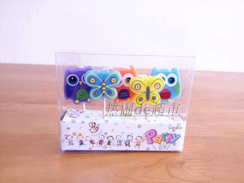 Bougie - Ref 2487480 Image 15