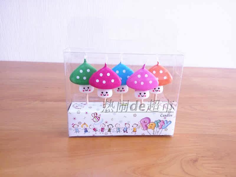 Bougie - Ref 2487480 Image 10