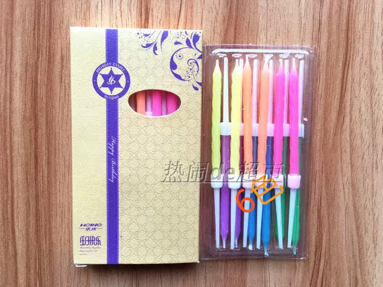 Bougie - Ref 2485695 Image 15