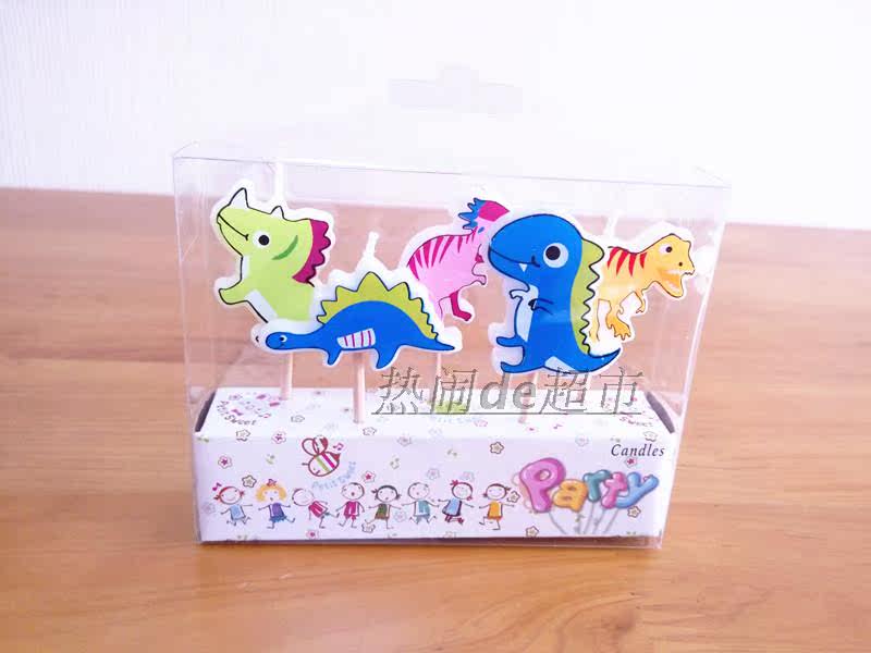 Bougie - Ref 2487480 Image 19