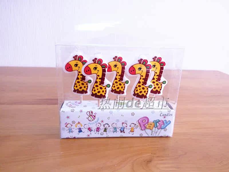 Bougie - Ref 2487480 Image 11