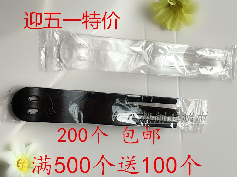 Disposable Birthday Cake Fork Creative Cartoon Fork West Point Fork Fruit Fork Independent packed full 200