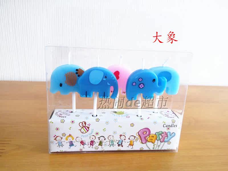 Bougie - Ref 2487480 Image 22