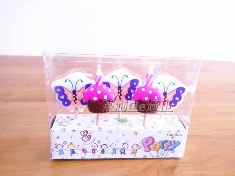 Bougie - Ref 2487480 Image 14