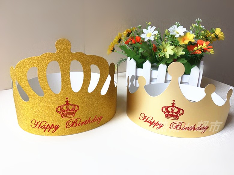 Birthday Hat Golden Crown Birthday Hat Birthday Cake Hat Party Hat 200 10 Kups