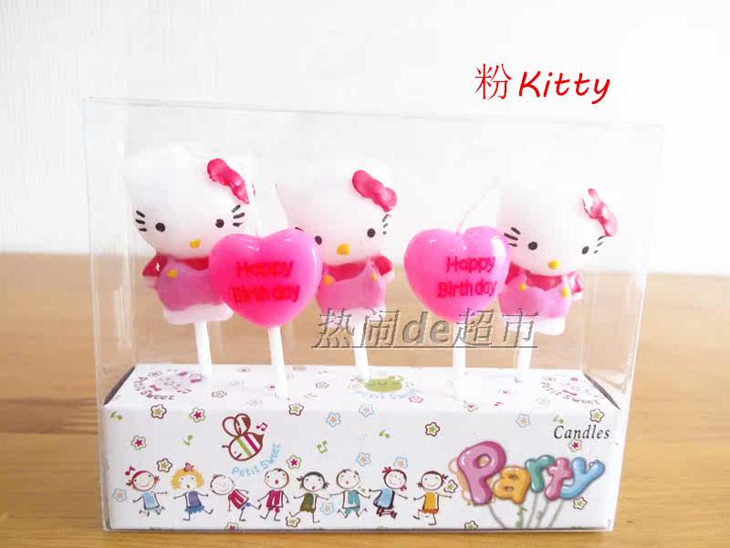 Bougie - Ref 2487480 Image 21