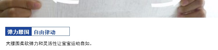 Mùa hè siêu mỏng thoáng khí tã tã MG mẫu SML khô 4 trẻ em trải nghiệm - Tã / quần Lala / tã giấy bỉm moony natural nội địa