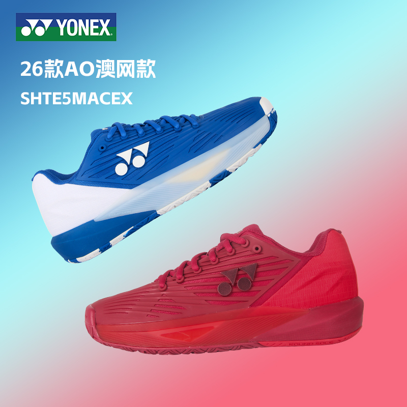 Yonex Tennis Shoes for Men and Women, Cushioning, Professional Large Carbon Plate, Yy Anti-Torsion and Stable Badminton Shoes Yonex Tennis Shoes for Men and Women, Cushioning, Professional Large Carbon Plate, Yy Anti-Torsion and Stable Badminton Shoes