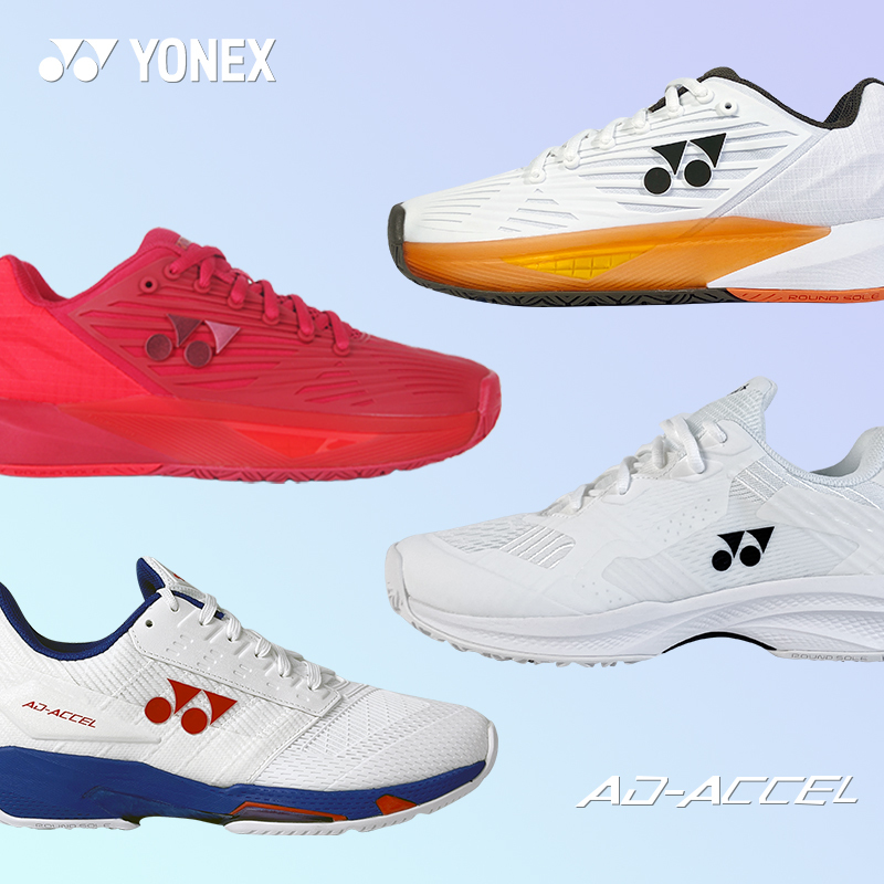 Yonex Tennis Shoes for Men and Women, Cushioning, Professional Breathable Carbon Plate, Yy Pickleball Wear-Resistant Sports Shoes