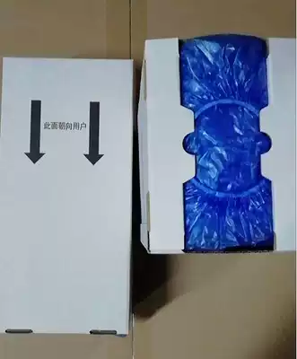 Botao intelligent special shoe covers PE100 boxes non-woven 90 boxes non-woven 50 PE200 boxes