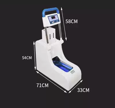 Lidde BT-EF-2 automatic shoe cover machine filling dual-purpose with battery tremble sound same BT-EFT-2