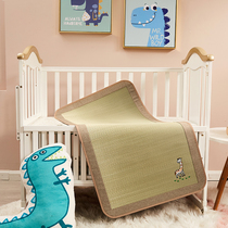 Crib Mat Special Kindergarten Children Baby Rattan Mat Ice Silk Breathable Sweaty Summer Fold Cool Mat Mat