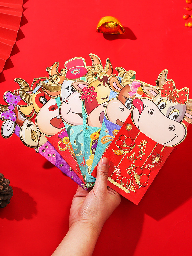 2021 Year of the Ox red envelope bag New Year Zodiac Cute cartoon personality creative bonus is a universal New Year pressure year bag