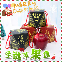 Hot stamping Apple box Christmas gift box Pingan fruit box box box masonry packaging paper box