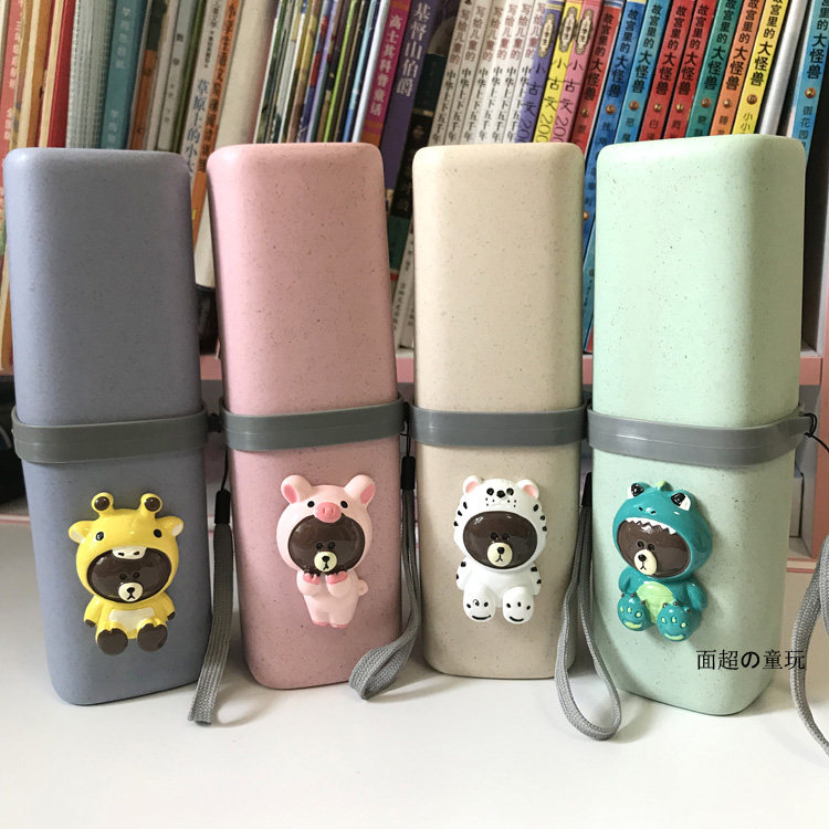 Cartoon Portable Men and Women Travel Mouthwash Cup Travel Toothpaste Toothbrush Storage Box Straw Travel Wash Cup Set