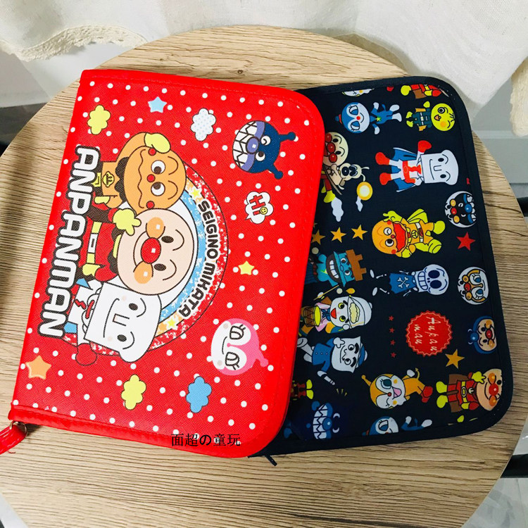 Bread New Superman Multifunctional Passport Holder Passport Cover Document Bag Passport Protector