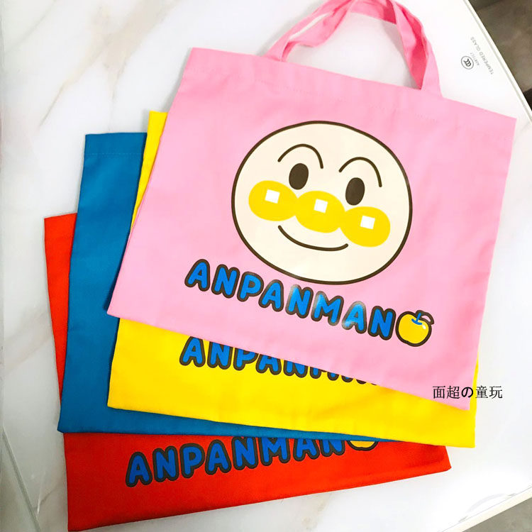 Bread new superman hand bag shopping bag children's cloth bag cute smiley mommy bag children's tutorial bag