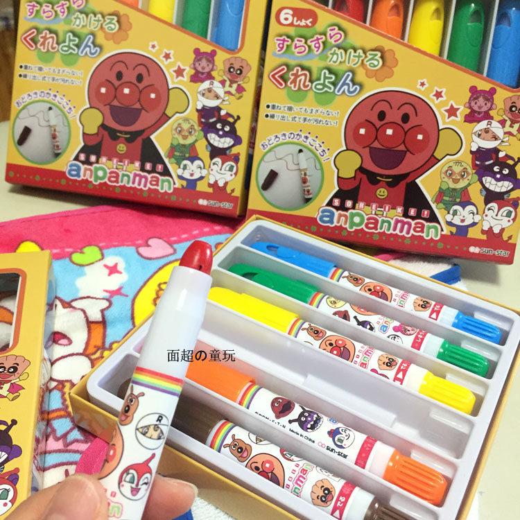 Bread's new superman color crayon children's 6-color rotating brush is safe, tasteless, erasable and washable