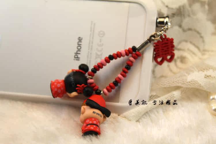 Connecteur pour téléphone portable - Ref 321908 Image 6