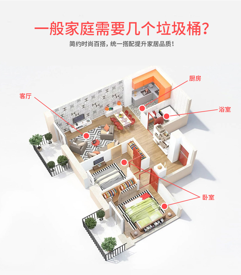 960587a-details page (резка) _12.jpg