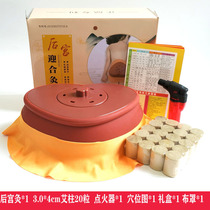 Harem caters to moxibustion set box large moxibustion pot breast abdomen anti-scalding moxibustion box moxibustion home dampness court moxibustion