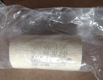 CEMS filter element glass fiber filter element paper filter element 100-12-bq thermoelectric filter element imported