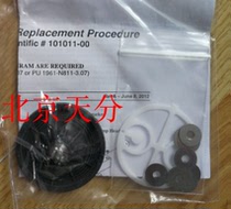 pu2386 107751-00 American thermoelectric pump diaphragm 43I film 42I American thermoelectric valve sheet gasket
