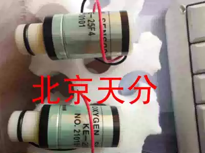 KE-25F4 Oxygen battery KE-25 Oxygen sensor KE-25F3 25F3 U23 Oxygenation