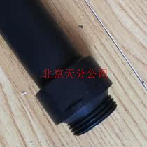 CEMS probe Rod smoke sampler probe Rod sampler S0302-A0303-003