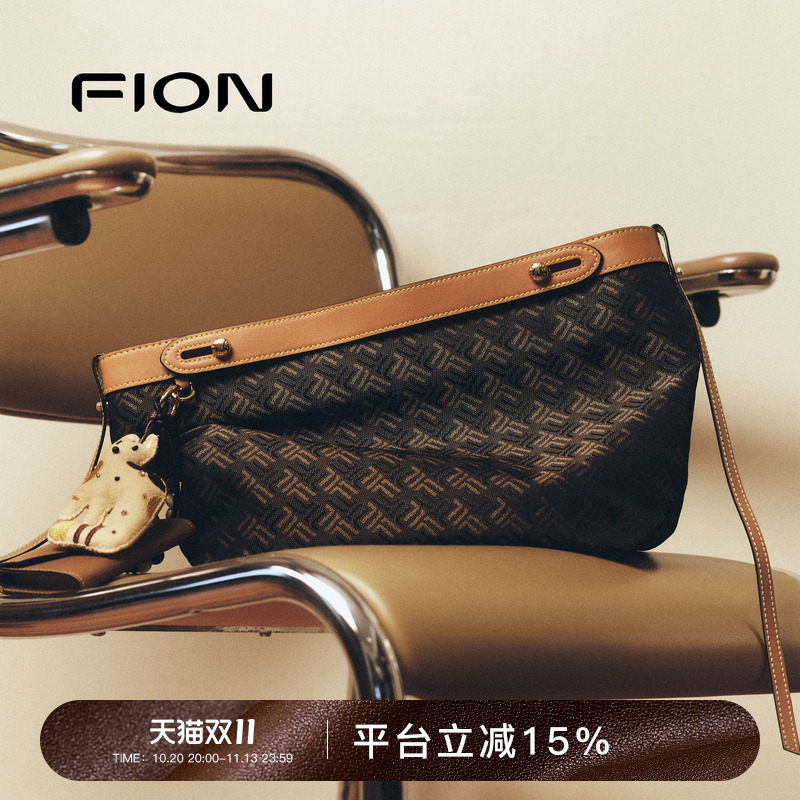 Fion Fianne Official Shaker Tote Bag New Commuter Handbag Shopping Basket Single Shoulder Crossbody Bag for Women