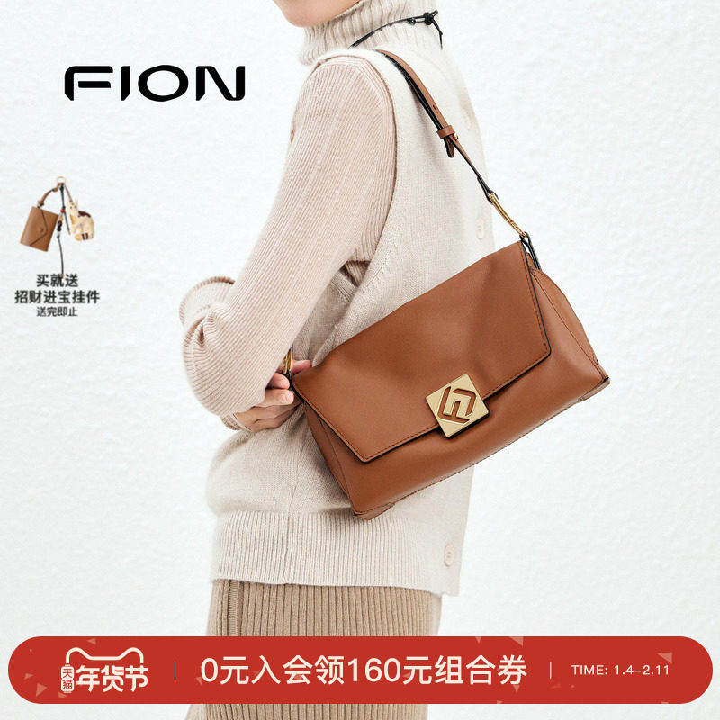 Fion/Кожаная сумка для подмышек Fion, новая женская сумка-мессенджер, изысканная легкая роскошная мягкая сумка из наборного багета на одно плечо Изображение 1