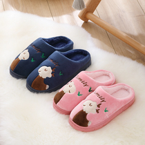 Autumn and winter cotton slippers Women indoor home home lovers non-slip plush winter bags with slippers men cotton slippers women