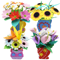  Mothers Day gift Childrens parent-child handmade material bag diy bouquet EVA kindergarten small class Middle class toy